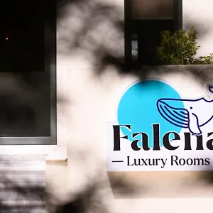 Ξενοδοχείο Falena Luxury, Kalyves Polygyrou